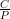 C-
P